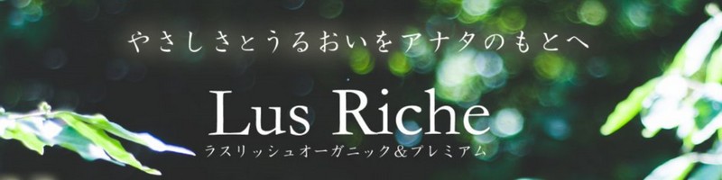 ���e�t200�l�������˂ƌ����Ă���V�����v�[&�g���[�g�����g�y���X���b�V���z���T�C�g